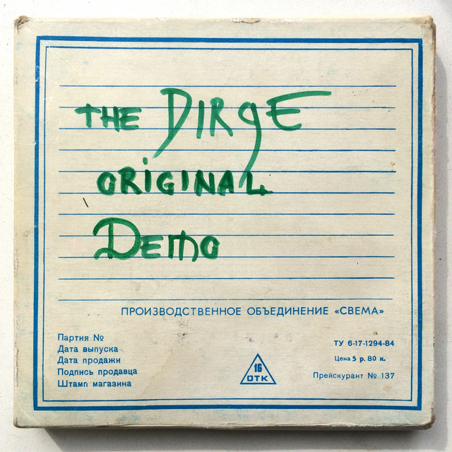 Original Demo cover art