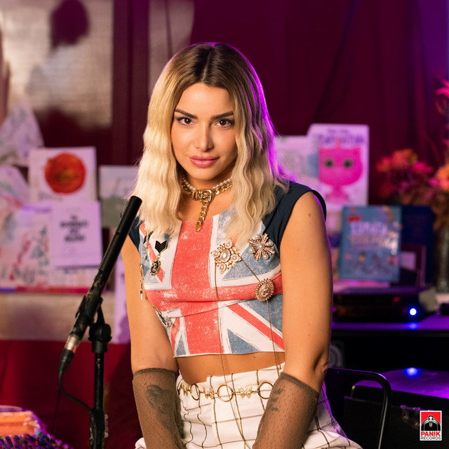 Josephine & Friends (Stripped-Down) album image