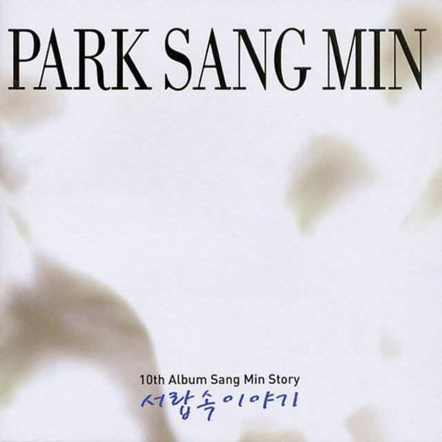 서랍속 이야기