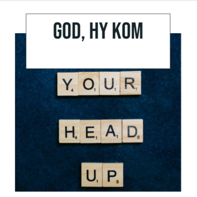 God, Hy Kom