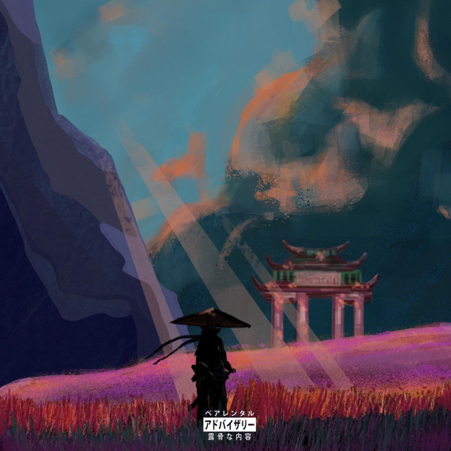 Breakdown cover art