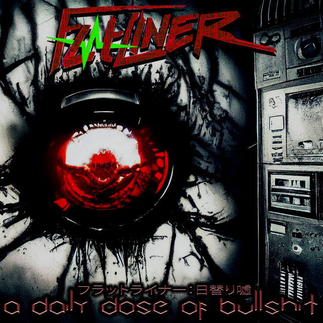 A Daily Dose of Bullshit cover art