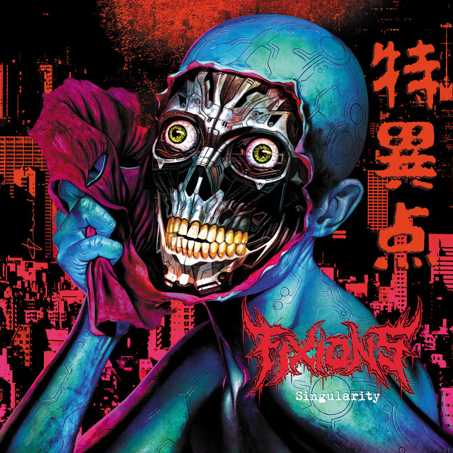 Singularity cover art