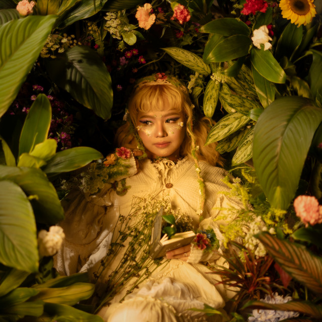 Hardinera cover art