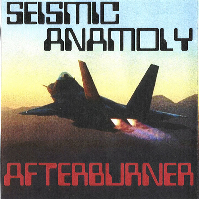 Afterburner cover