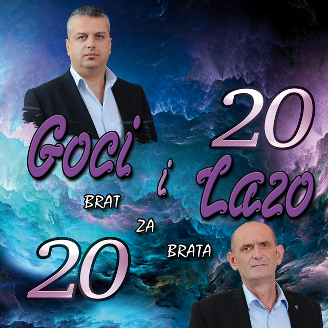 Brat za Brata cover art