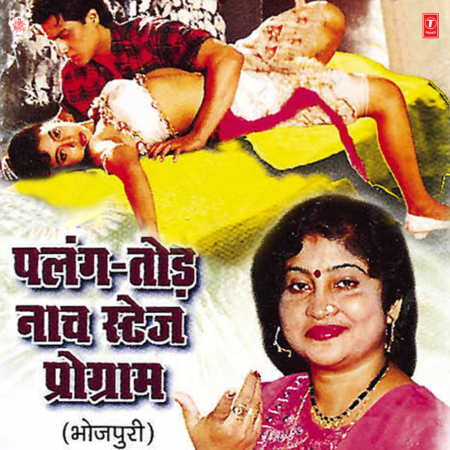 Kaho Naa Pyar Hai cover art