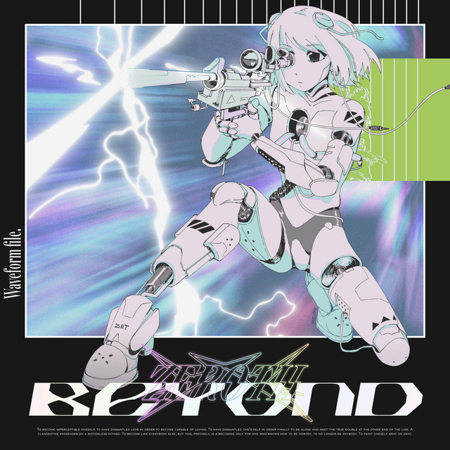 beyond cover art