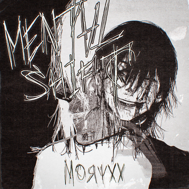 Обкладинка: Mental Shift — moryxx
