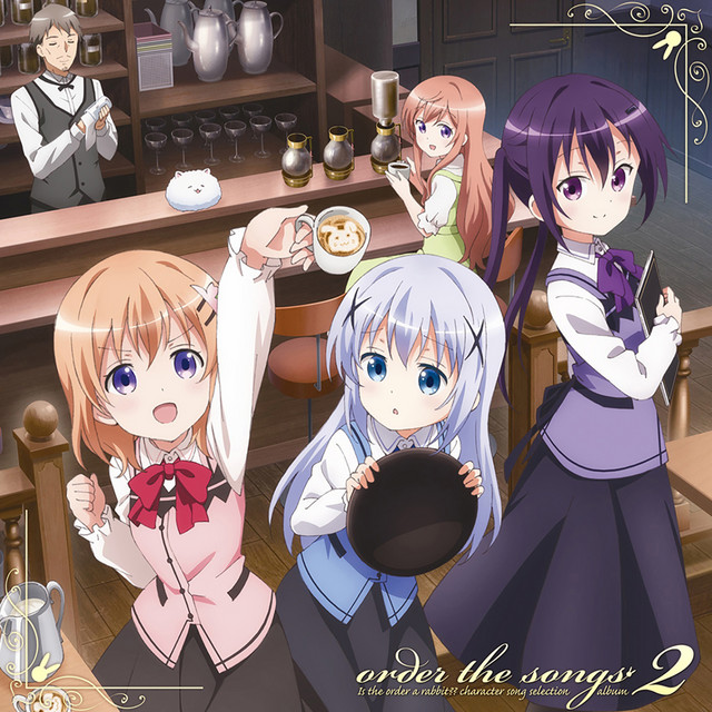 ｢ご注文はうさぎですか？？｣キャラクターソング・セレクションアルバム／order the songs2 cover