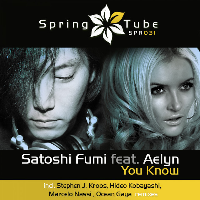 You Know cover art