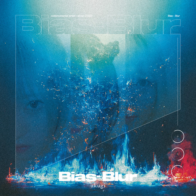 Bias-Blur cover art