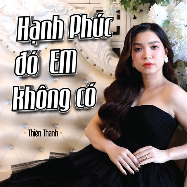 Thiên Thanh