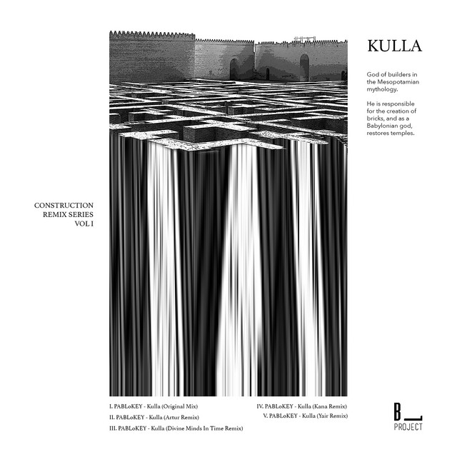 Kulla cover art