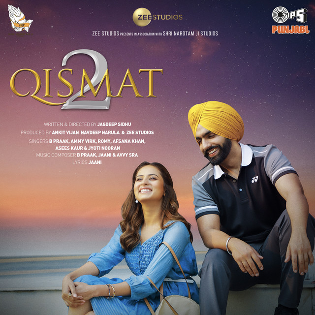 Qismat 2 (From "Qismat 2")