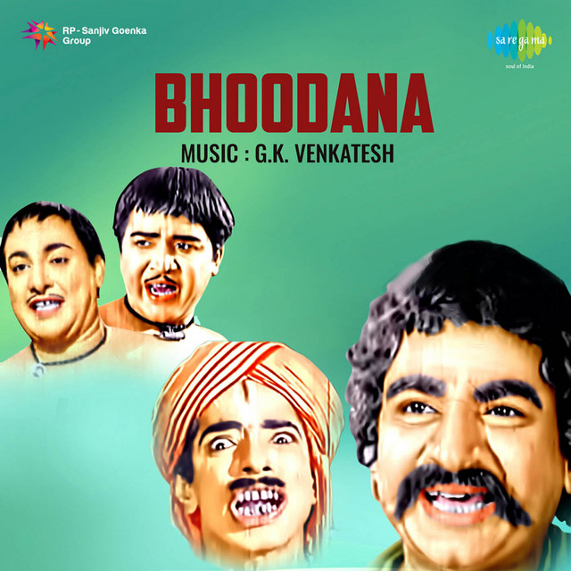 Bhoodana cover art