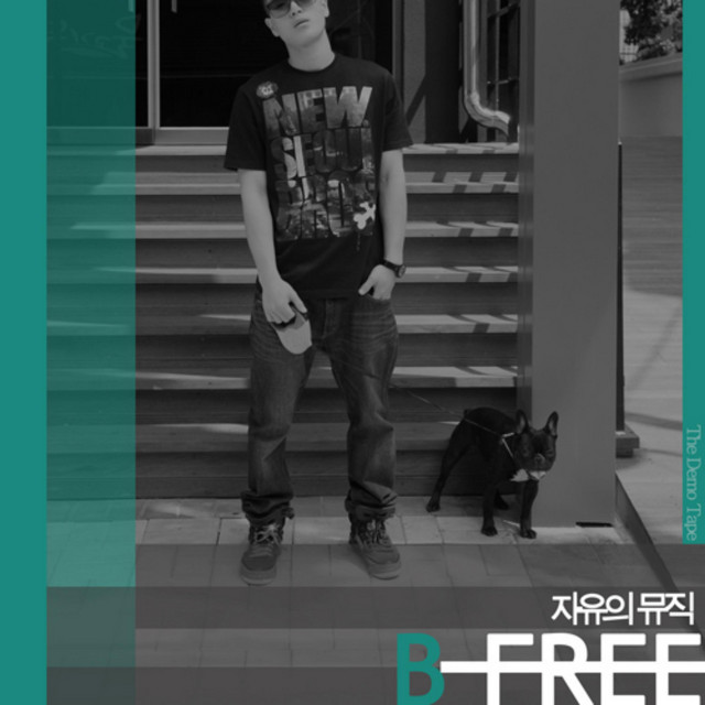 BE FREE MUSIC cover art