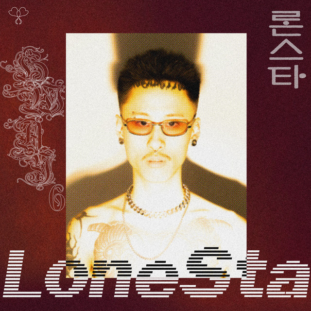 LoneSta cover art
