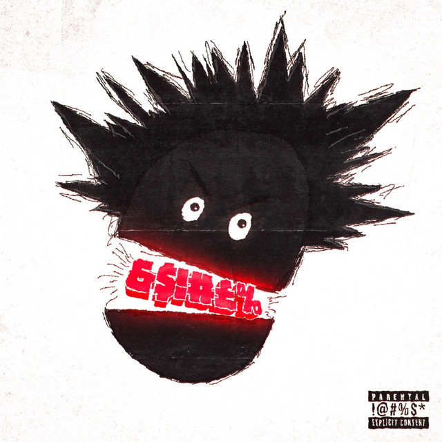 enterlouvre cover art