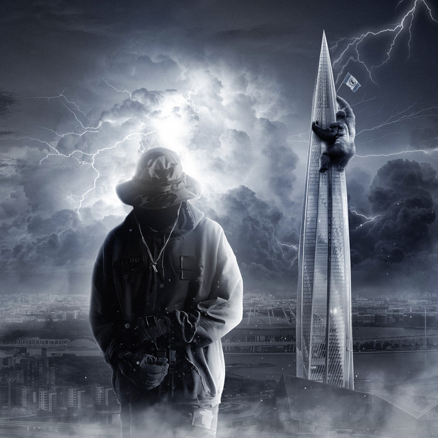 JÜMBO cover art