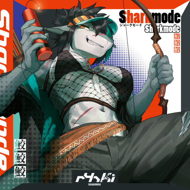 Sharkmode cover art