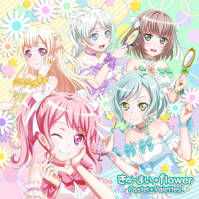 Zettai Sengen ～Recital～