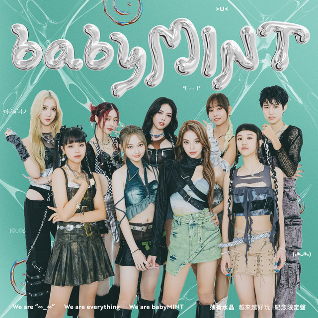 babyMINT越來越好玩紀念限定盤- Album by babyMINT | Spotify