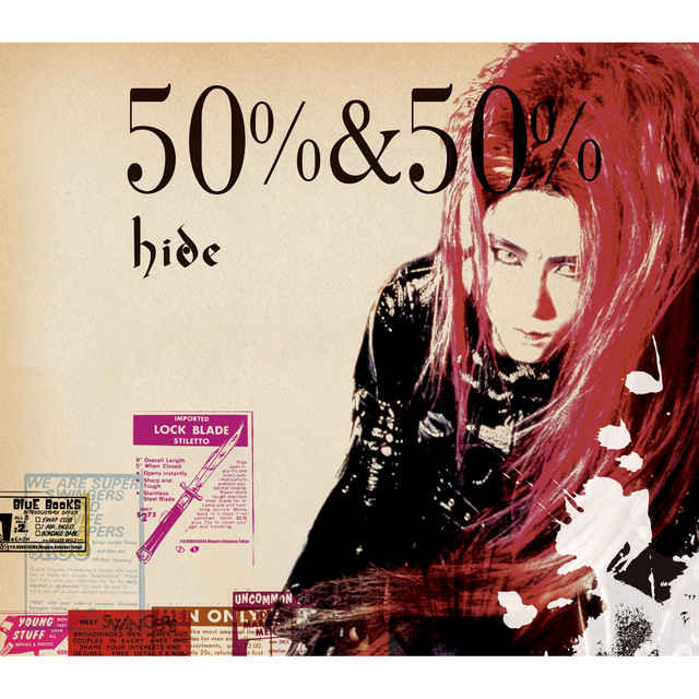 50％ ＆ 50％ cover art