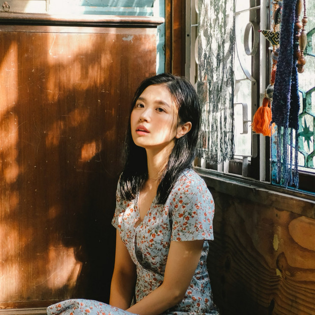 Không Sao Mà, Em Đây Rồi cover art