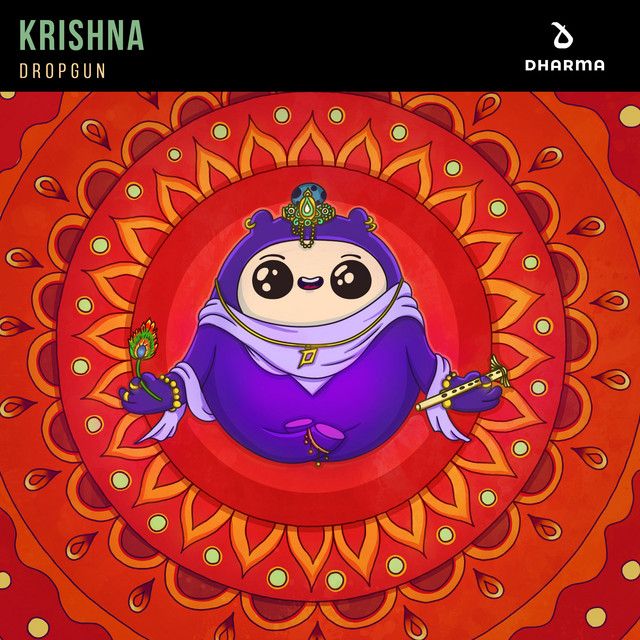 Krishna - Extended Mix album art