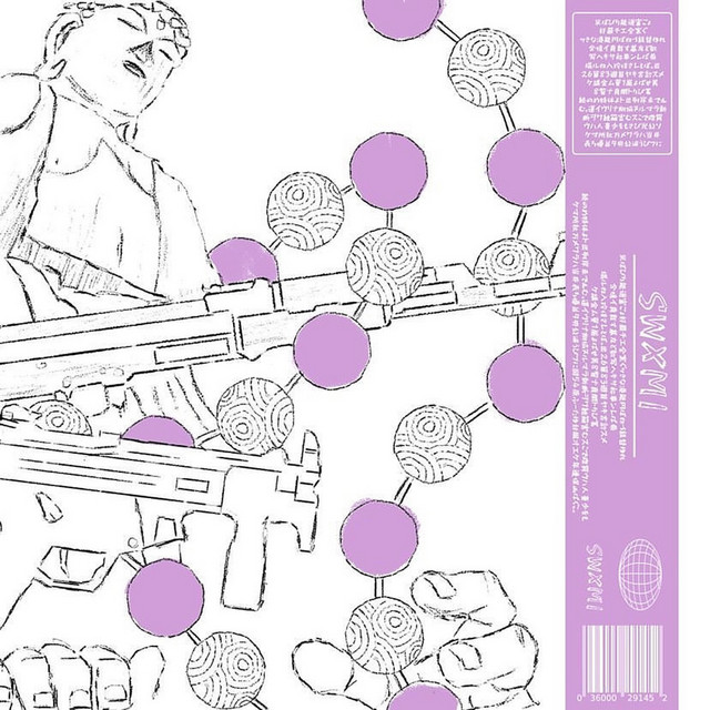where do i start? [xchiefx] cover art