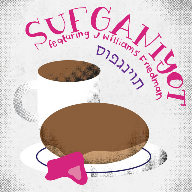 Sufganiyot
