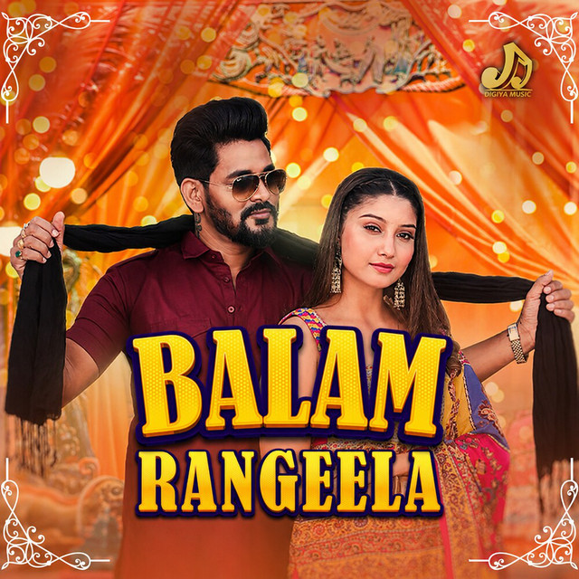 Balam Rangeela