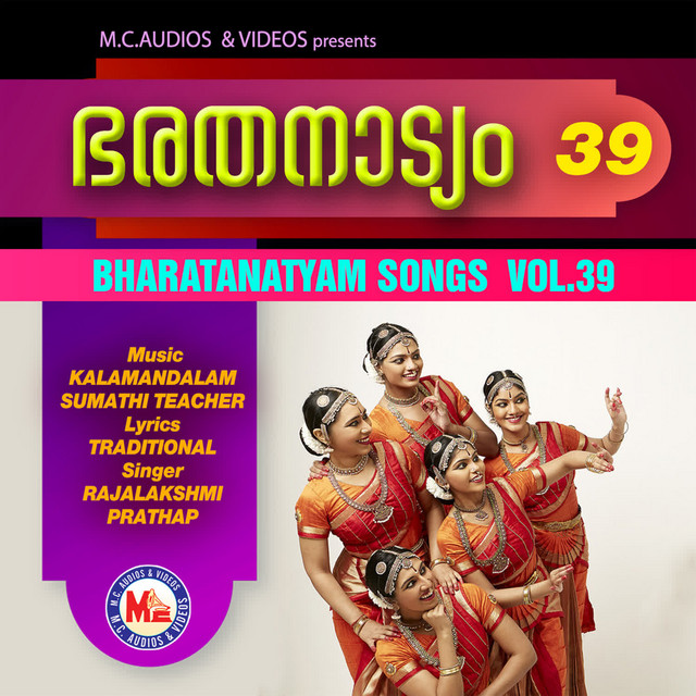 Bharathanattyam Vol- 39 cover art