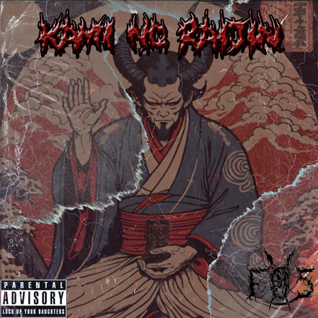 KAMI NO RAIJIN cover art