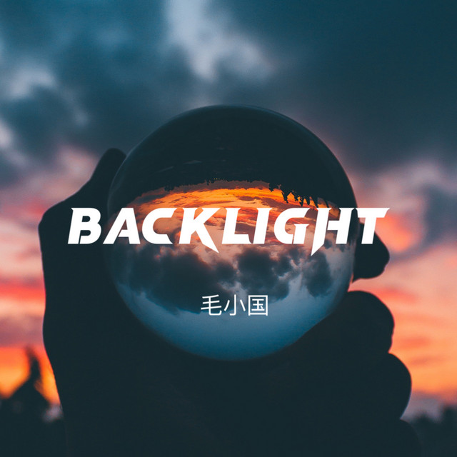 Backlight cover art