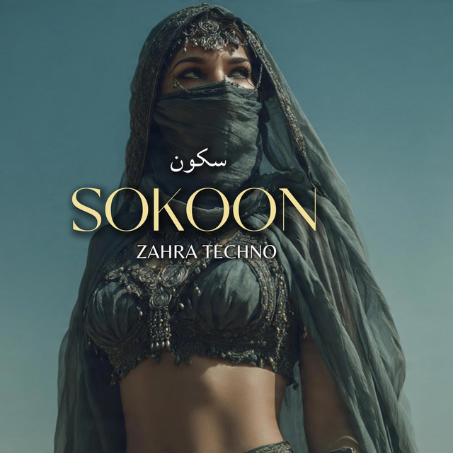 Zahra Techno
