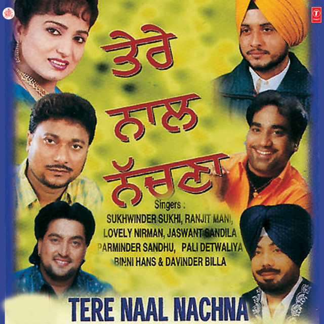 Tere Naal Nachna cover art