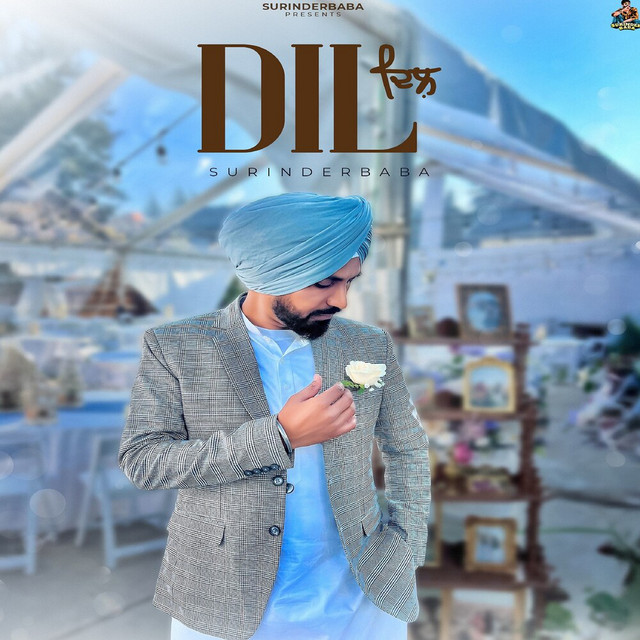 Dil