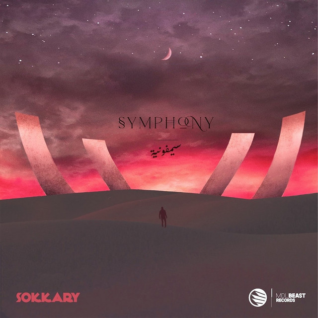 Symphony cover art