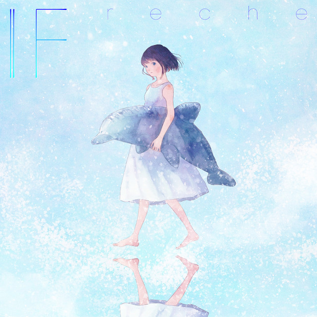 IF cover art