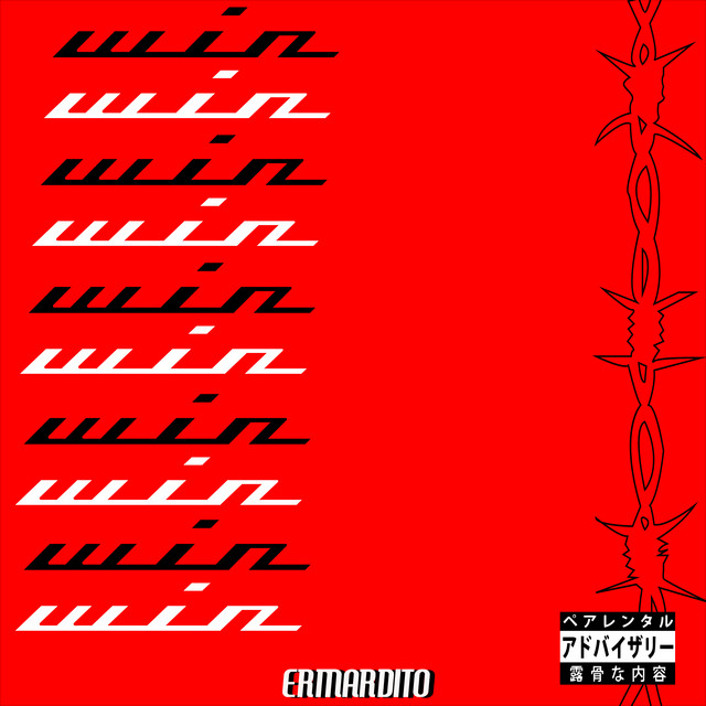 WIN cover art