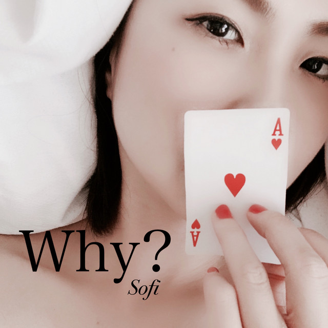 Why? cover art