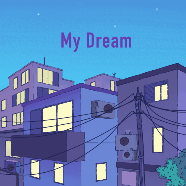 My Dream cover art