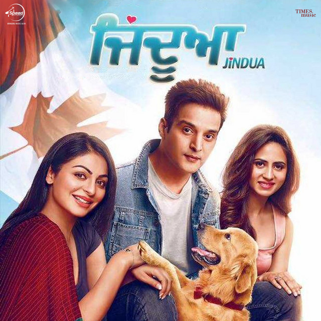 Chal Jindua