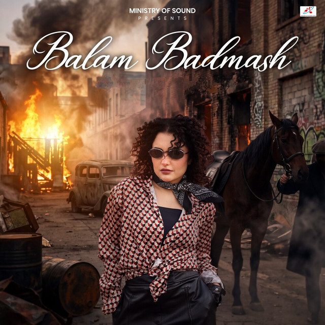 undefined album image