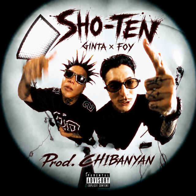 SHO-TEN