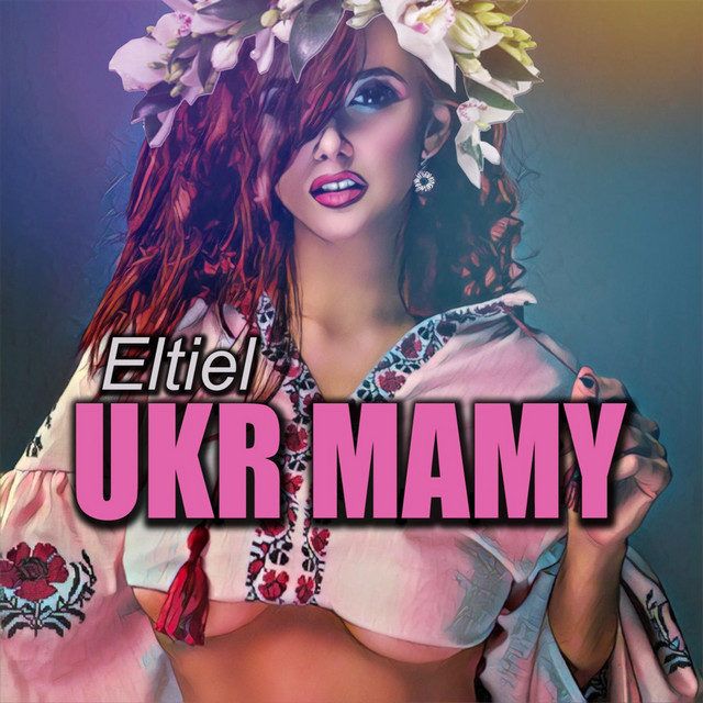 Обкладинка: Ukr mamy — Eltiel