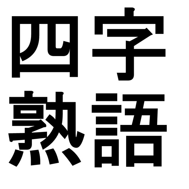 morihiro Photo