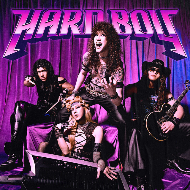 Hard Boy - Single cover art